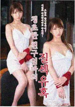 影音先锋美女 影视颁奖季